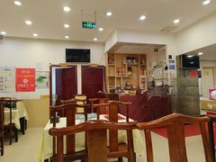 -奥华餐厅·老张记(台基厂店)