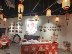 -中街·盛京龙城