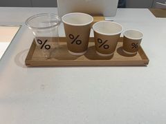 -% Arabica阿拉比卡咖啡(武汉天地店)
