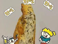 -山崎面包(苏州中心店)