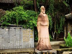 -白帝城·瞿塘峡景区