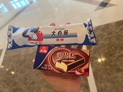 -棕榈岛海鲜自助餐厅(虹桥迎宾馆店)