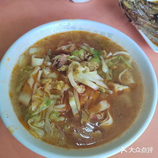 二中老地板面(文峰路店)