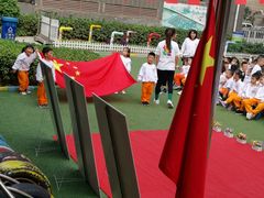 -吉的堡幼儿园(林隐天下园)