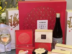 -好友缘酒家(会展中心店)