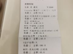 -泰洋动物医院·神经专科·磁共振·CT(天河公园总院)
