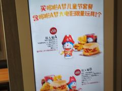 -肯德基(南昌路大润发店)