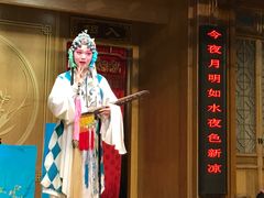 -中国昆曲博物馆