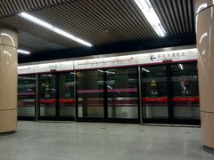 -刘家窑(地铁站)