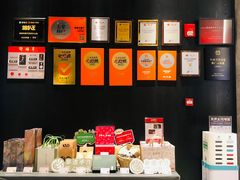 -新梅华餐厅(星悦汇店)