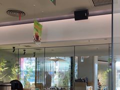 -绿茶餐厅(淮安吾悦广场店)