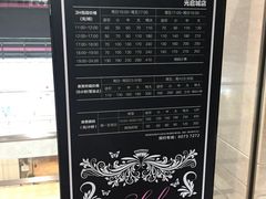 -光启城时尚购物中心