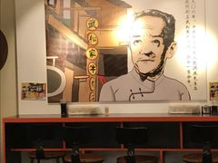 -武松家(丰益桥店)