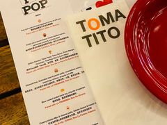-TOMATITO(无限极荟店)