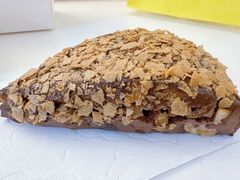 -鲍师傅糕点(永安里店)