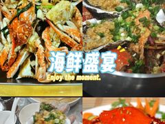 -东悦海鲜