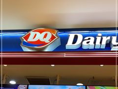 -DQ·蛋糕·冰淇淋(苏州中心店)