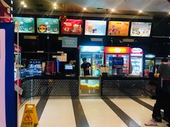 -太平洋影城(紫荆店)