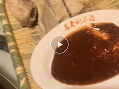 -总参北京涮羊肉