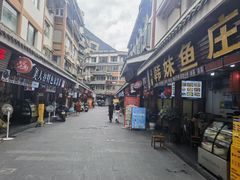 -韩妹鱼庄·泸定老字号(泸定店)