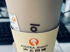 -沪上阿姨·臻选茶饮(上海环球港店)