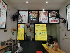 -舌尖上的米粉(阳朔二店)