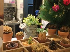 -恋暖初茶(万菱汇店)