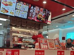-塔斯汀·中国汉堡(蓝润置地广场店)