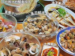 -鲜小岛·铜锅涮肉