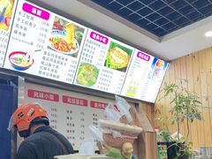 -手擀菠菜面(西康路店)