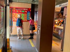 -麦当劳(团结湖店)
