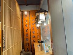 -渔井食堂(新洲店)
