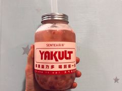 -SENTEA森茶(麦地丽日店)