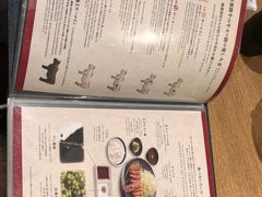 -炸牛排 京都胜牛(京都站前店)