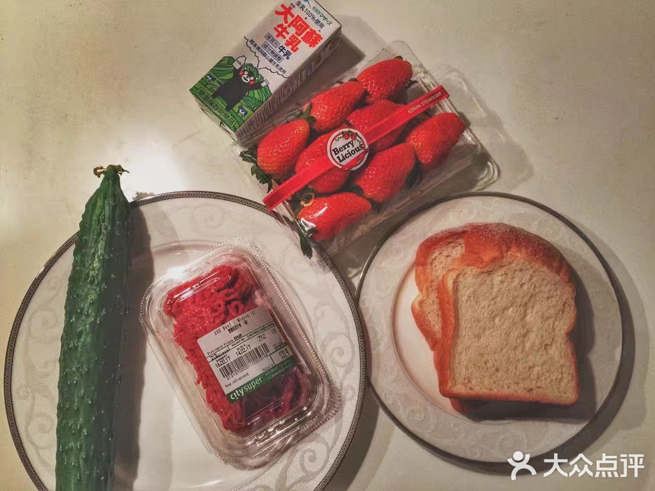 「香炒黄瓜条牛肉糜配搭烤全麦吐司」