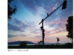 -东山风景区(洞庭东山)