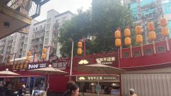 点击看大图 -蓝调造型·烫发·染发