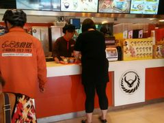 -吉野家(顺义站前北街店)