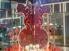 -天虹购物中心(深圳龙华店)