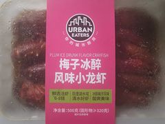 -ALDI奥乐齐超市(杨浦延吉店)