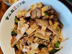 -富正毅三下锅连锁(三店)