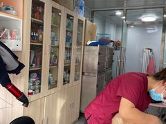 -宠颐生中康贝怡动物医院