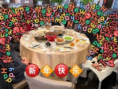 -大鸭梨(天通西苑店)