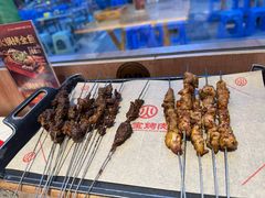 -叁宝烤肉• 西安烧烤(凤城十二路店)