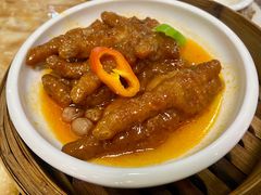 -幸福茗点茶楼(五羊店)