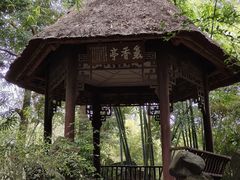 -成都杜甫草堂博物馆