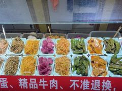 -伊穆祥牛肉面总店·清真