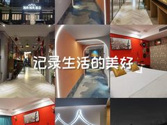-拙政别苑酒店