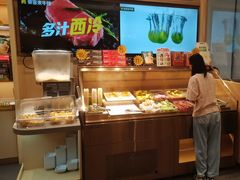 -豪客来牛排(中华城店)