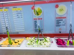 -海底捞火锅(航洋城店)